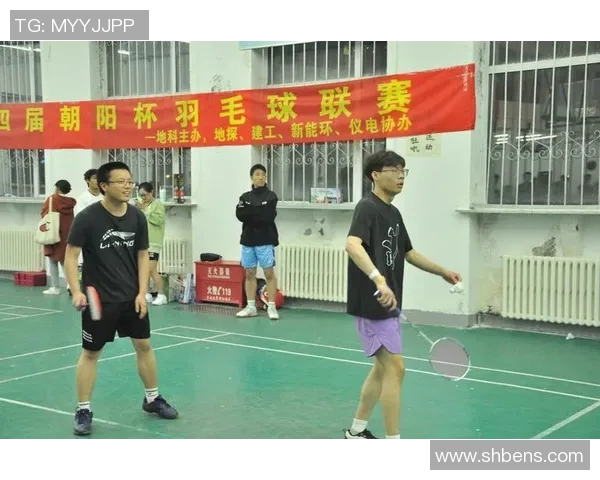 南京羽毛球队的团队协作精神与训练成果探讨