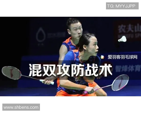 南京羽毛球队选拔赛战术分析与表现评估全景回顾