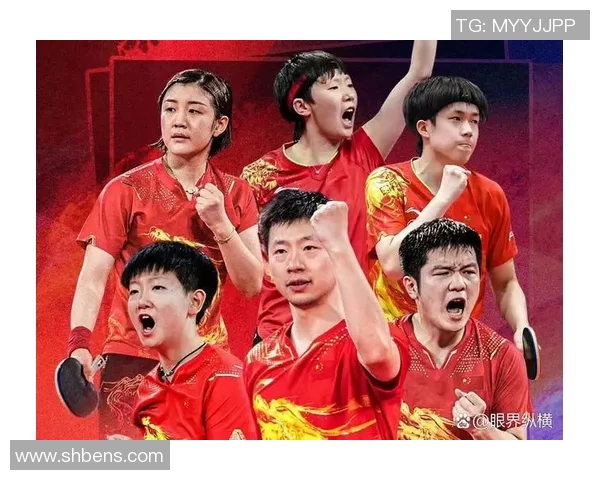 广州乒乓球队的崛起与发展：探秘乒乓球背后的力量与精神