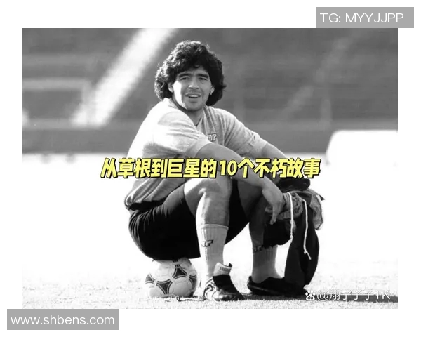 最强三号足球明星背后的传奇故事与辉煌成就解析 最强三号足球明星背后的传奇故事与辉煌成就解析