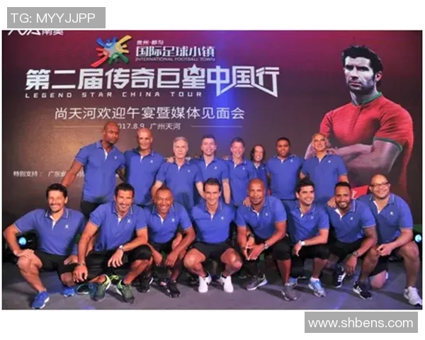 群星璀璨时刻足球巨星的荣耀与梦想交织之旅 群星璀璨时刻足球巨星的荣耀与梦想交织之旅