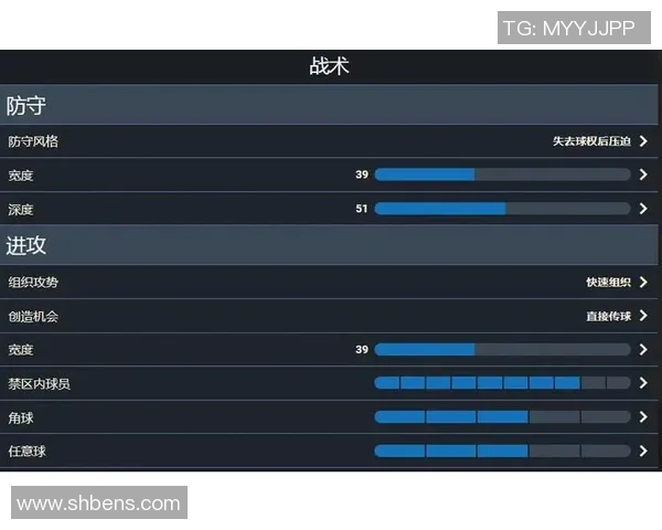 深圳羽毛球队边路渗透战术深度解析与实战应用探讨 深圳羽毛球队边路渗透战术深度解析与实战应用探讨